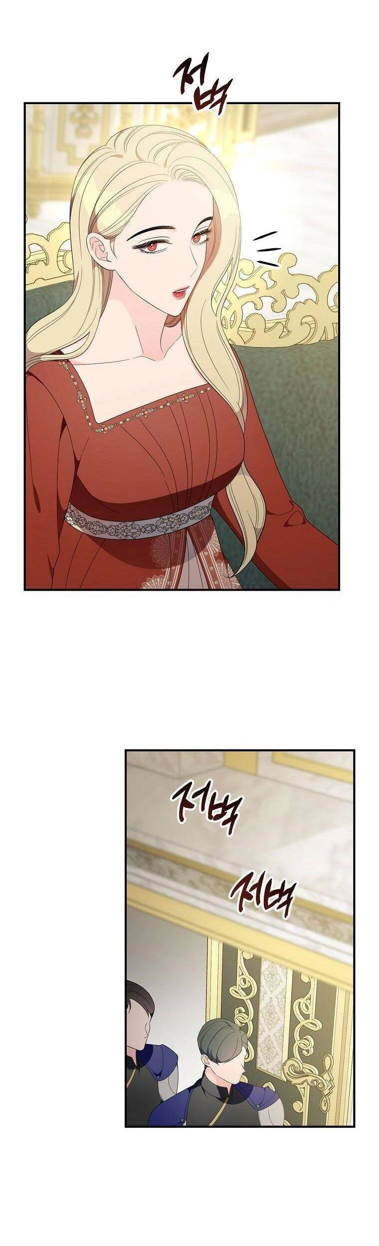 Nữ Công Tước Nhà Kính Chapter 100 - 15