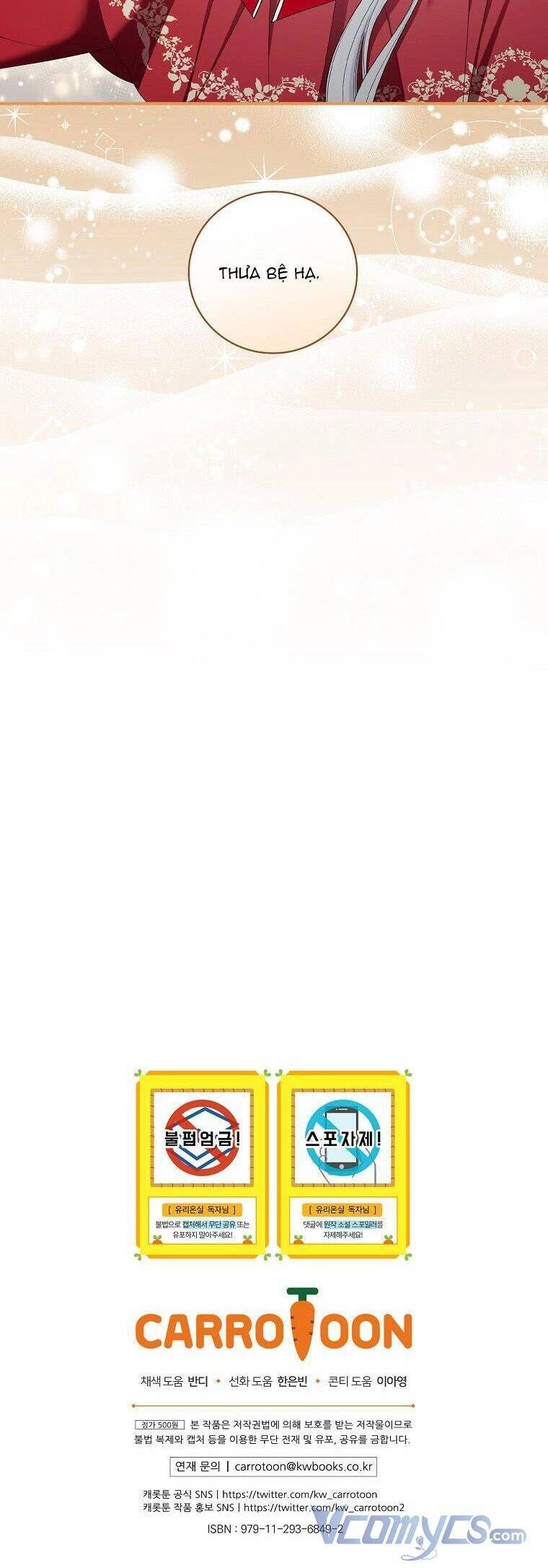 Nữ Công Tước Nhà Kính Chapter 101 - 31