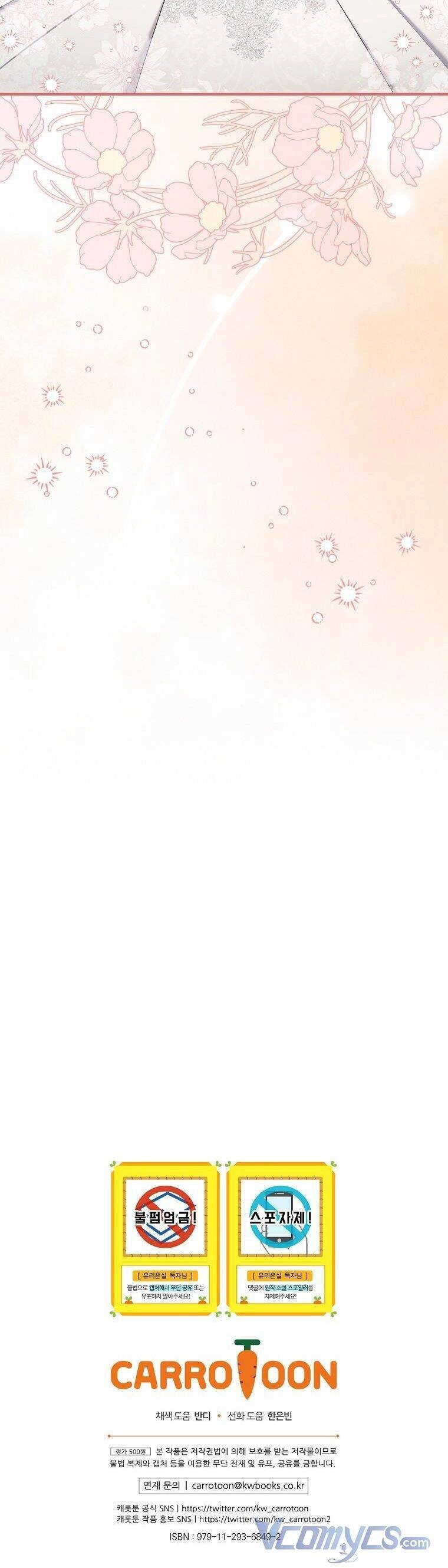 Nữ Công Tước Nhà Kính Chapter 105 - 30