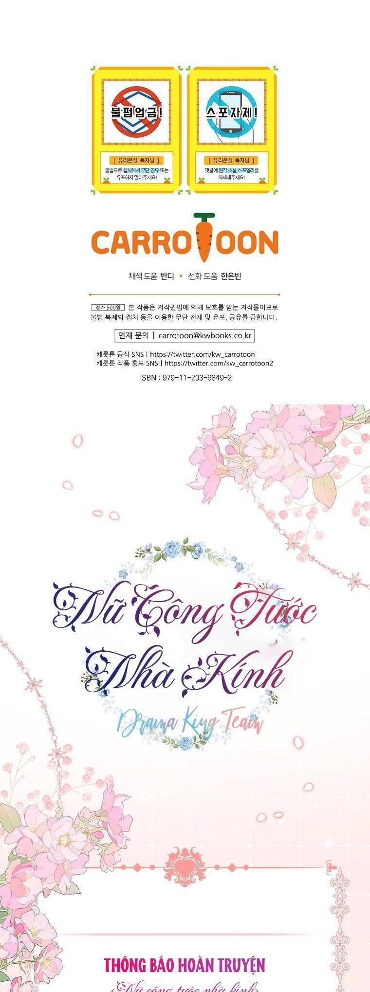 Nữ Công Tước Nhà Kính Chapter 107 - 33