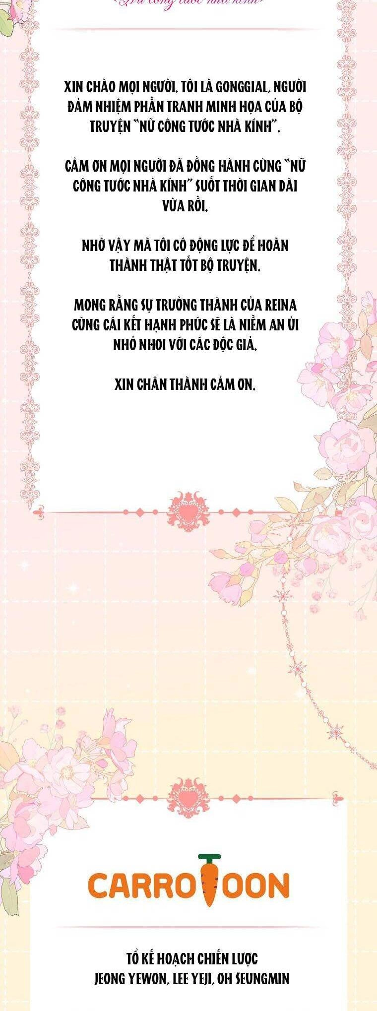 Nữ Công Tước Nhà Kính Chapter 107 - 34