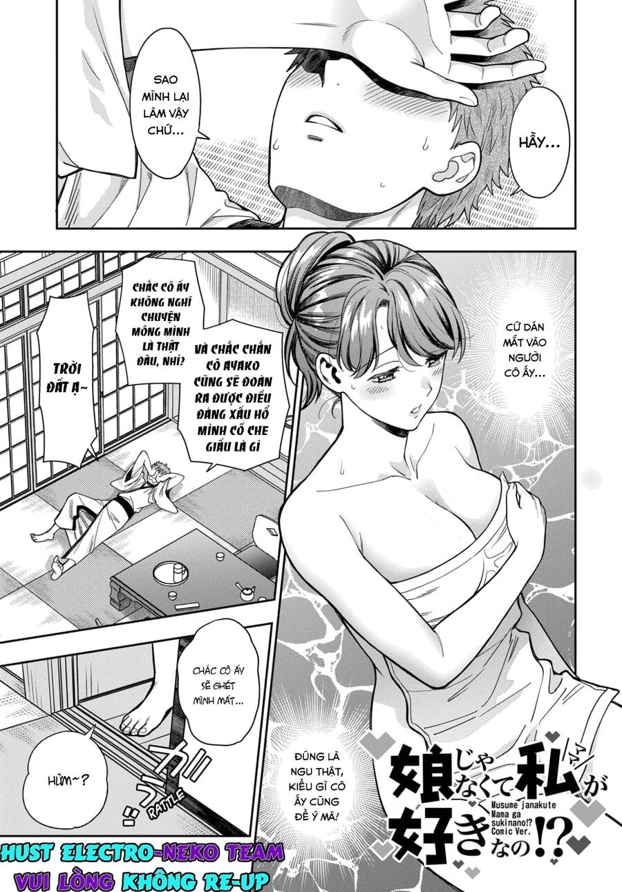 Musume Janakute, Watashi (Mama) Ga Suki Nano!? Chapter 18.1 - 4