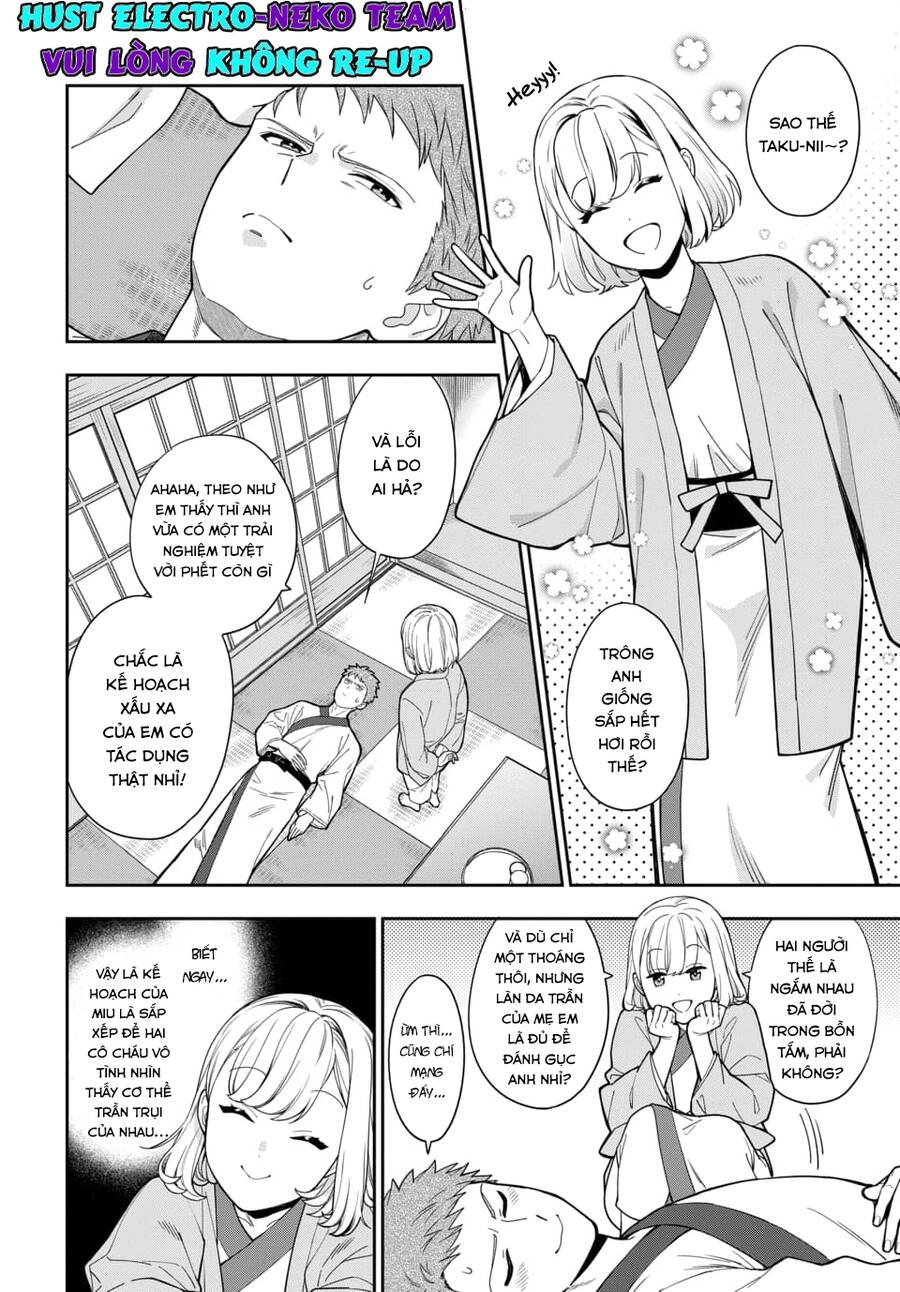 Musume Janakute, Watashi (Mama) Ga Suki Nano!? Chapter 18.1 - 5