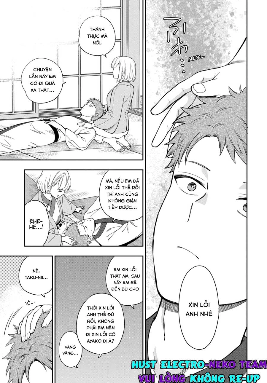 Musume Janakute, Watashi (Mama) Ga Suki Nano!? Chapter 18.1 - 8