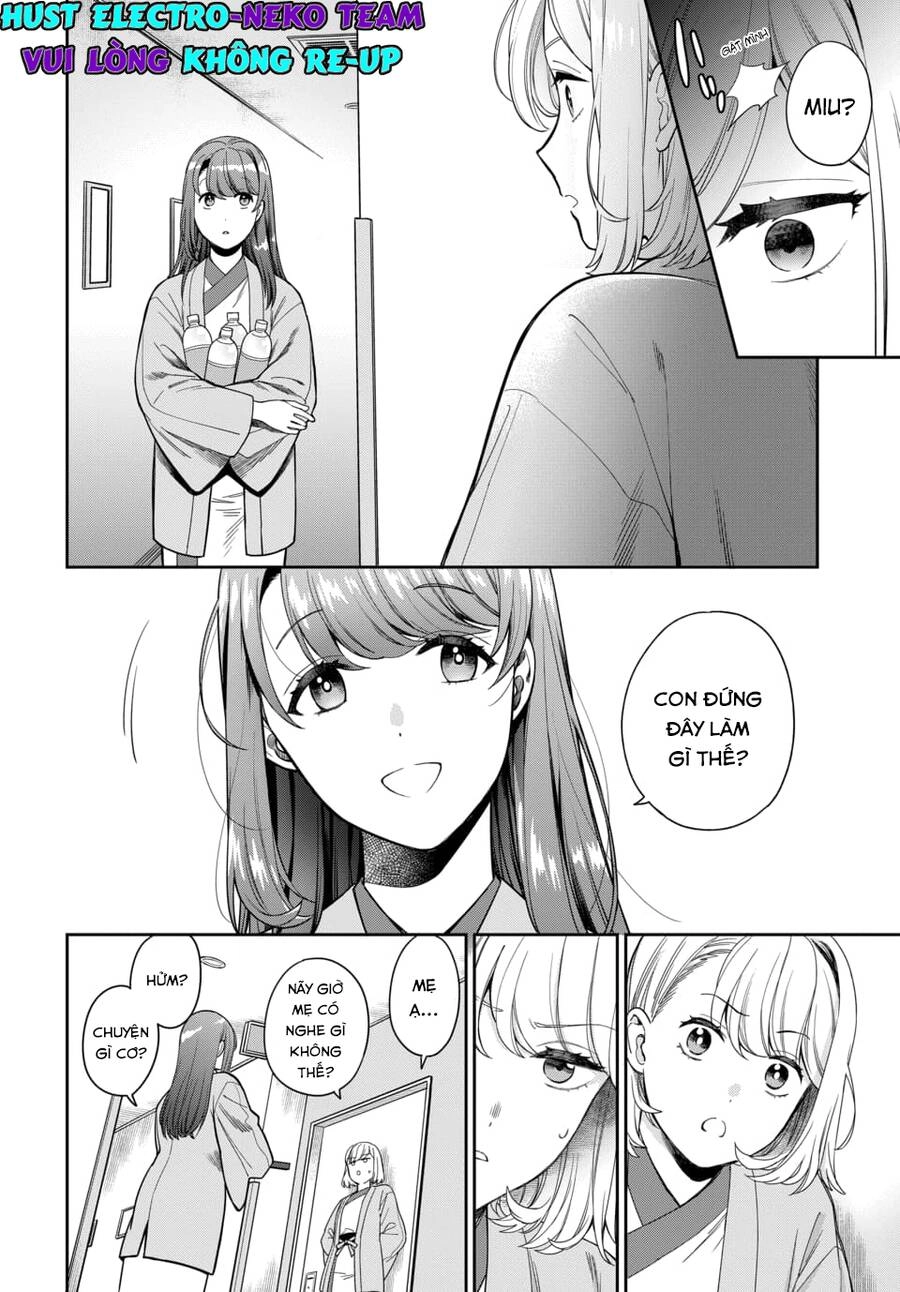 Musume Janakute, Watashi (Mama) Ga Suki Nano!? Chapter 18.2 - 5