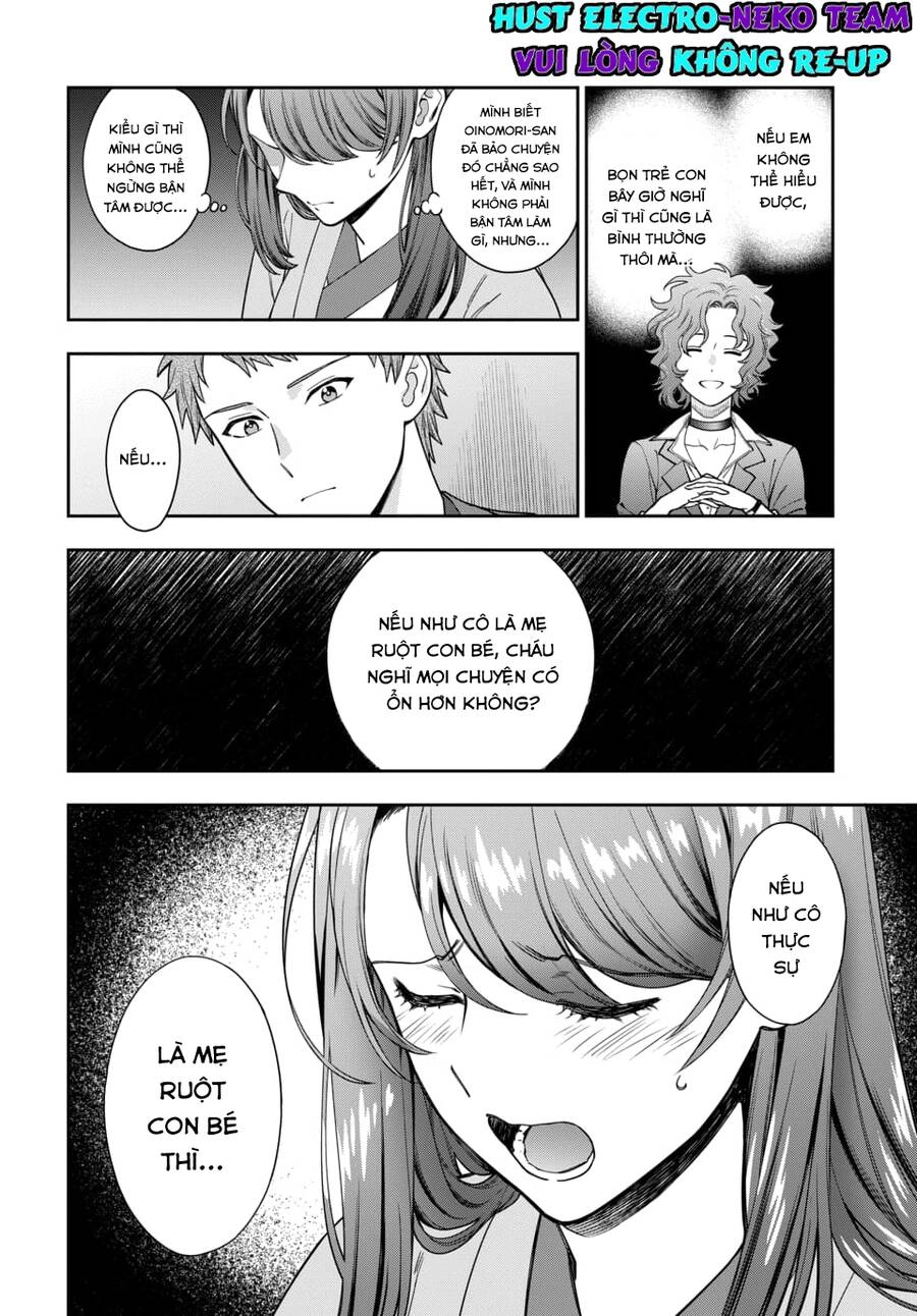 Musume Janakute, Watashi (Mama) Ga Suki Nano!? Chapter 18.4 - 5