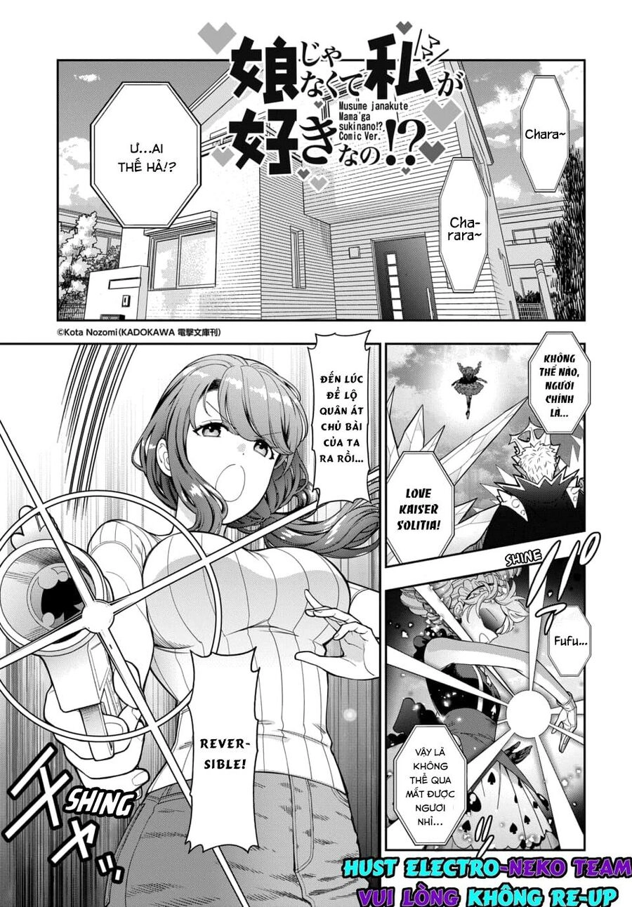 Musume Janakute, Watashi (Mama) Ga Suki Nano!? Chapter 19.1 - 4