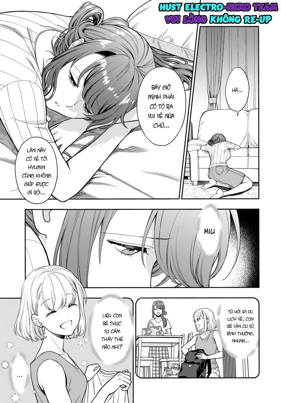 Musume Janakute, Watashi (Mama) Ga Suki Nano!? Chapter 19.1 - 6