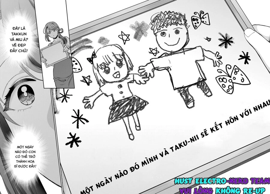 Musume Janakute, Watashi (Mama) Ga Suki Nano!? Chapter 19.1 - 9