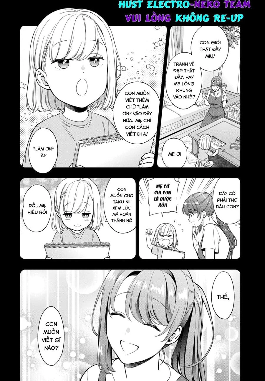 Musume Janakute, Watashi (Mama) Ga Suki Nano!? Chapter 19.2 - 4
