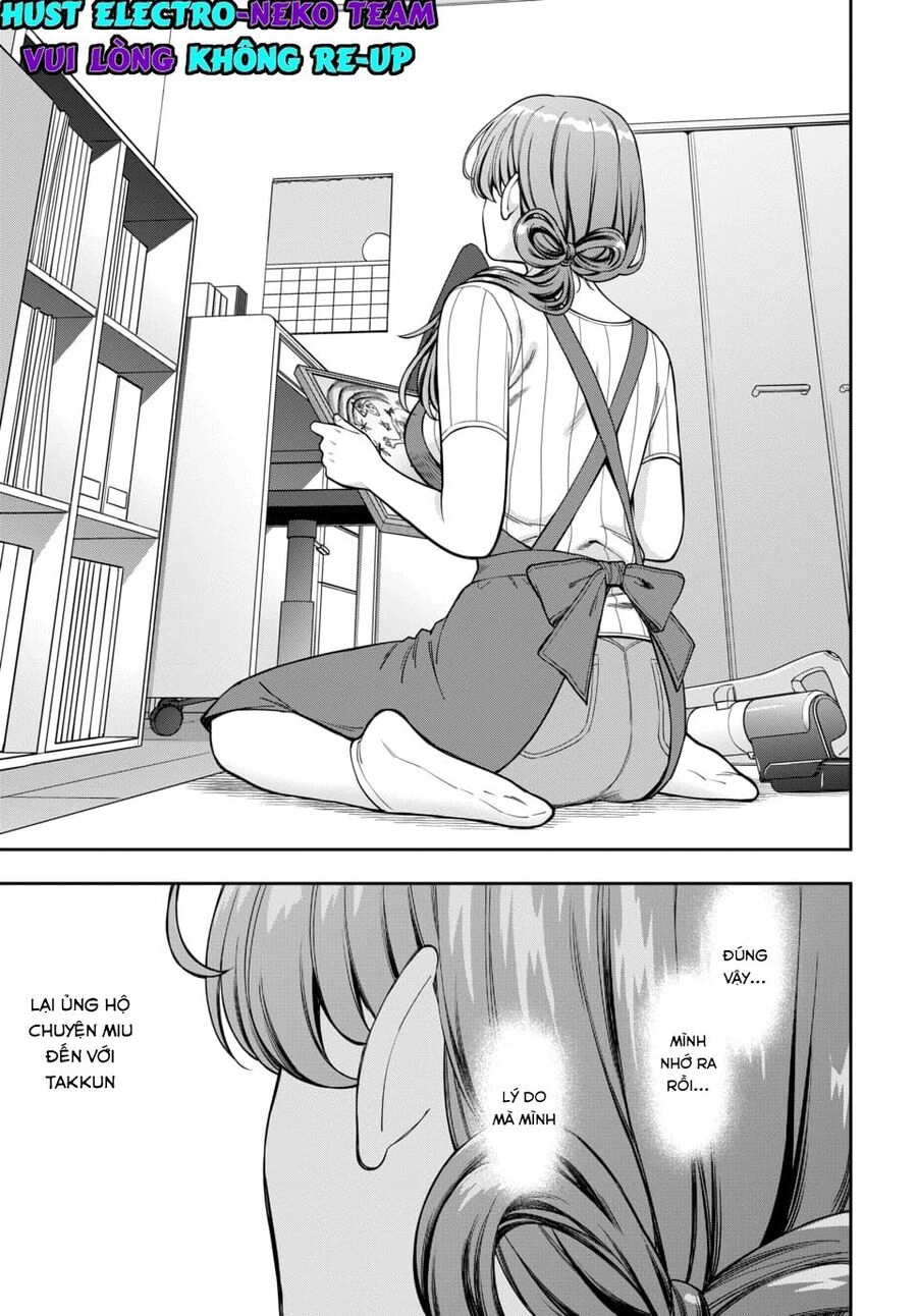 Musume Janakute, Watashi (Mama) Ga Suki Nano!? Chapter 19.2 - 5