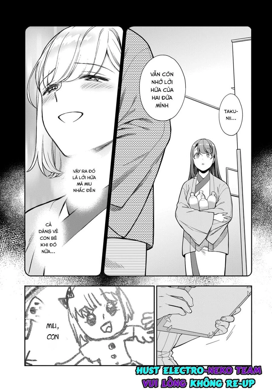 Musume Janakute, Watashi (Mama) Ga Suki Nano!? Chapter 19.2 - 11