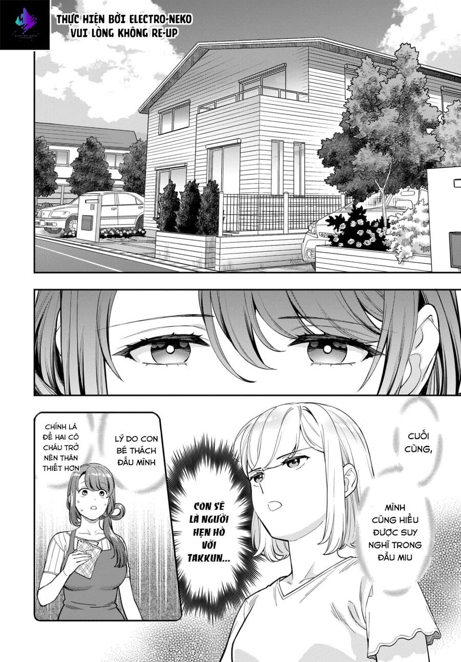 Musume Janakute, Watashi (Mama) Ga Suki Nano!? Chapter 19.3 - 6