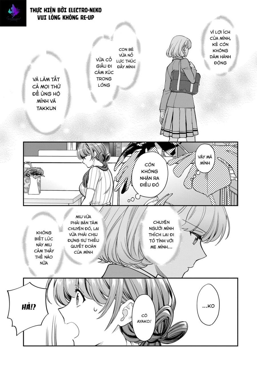 Musume Janakute, Watashi (Mama) Ga Suki Nano!? Chapter 19.3 - 7