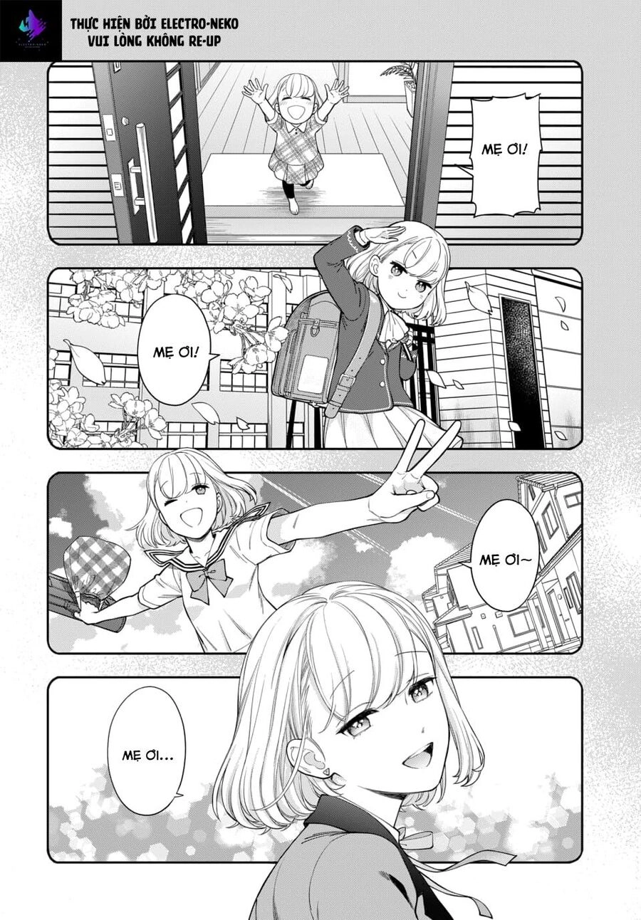 Musume Janakute, Watashi (Mama) Ga Suki Nano!? Chapter 19.4 - 8