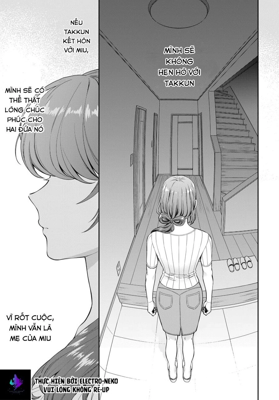 Musume Janakute, Watashi (Mama) Ga Suki Nano!? Chapter 19.4 - 9