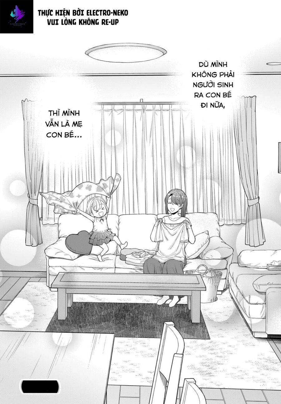Musume Janakute, Watashi (Mama) Ga Suki Nano!? Chapter 19.4 - 10
