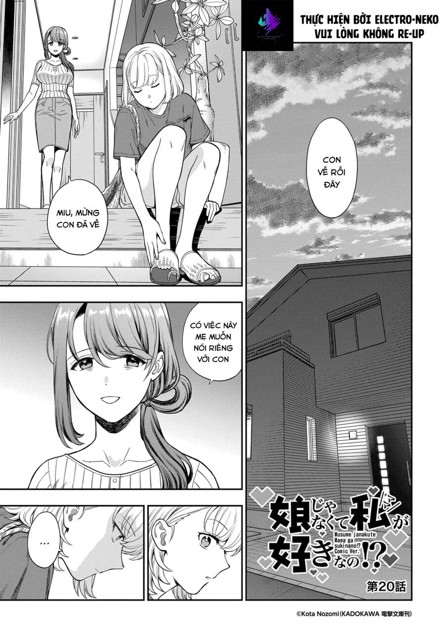 Musume Janakute, Watashi (Mama) Ga Suki Nano!? Chapter 20.1 - 3