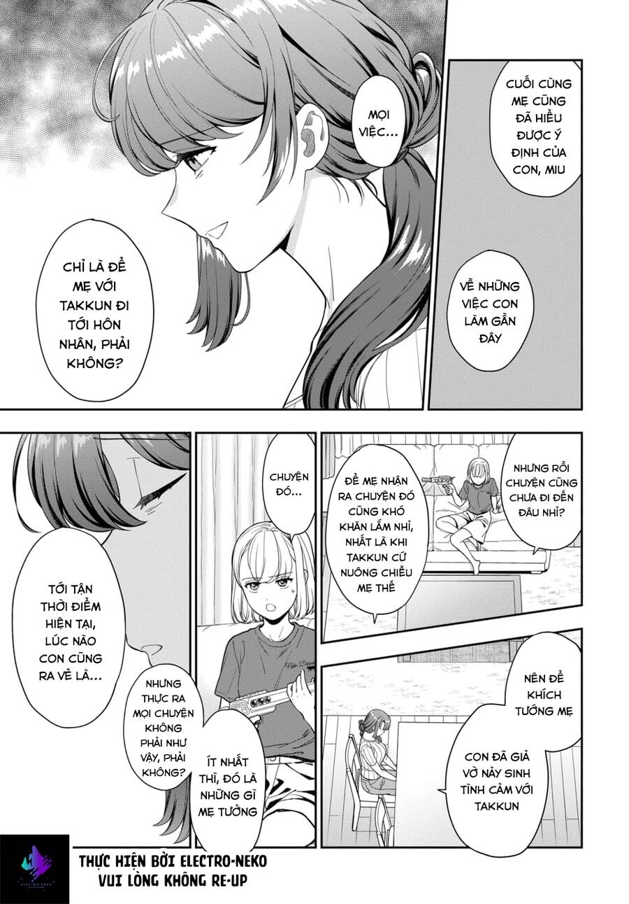 Musume Janakute, Watashi (Mama) Ga Suki Nano!? Chapter 20.1 - 5