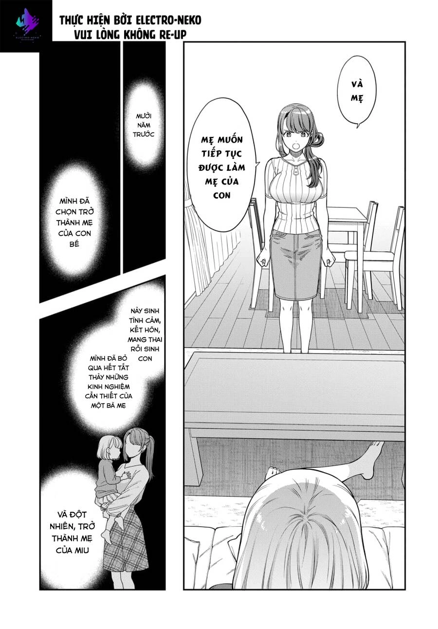 Musume Janakute, Watashi (Mama) Ga Suki Nano!? Chapter 20.1 - 9