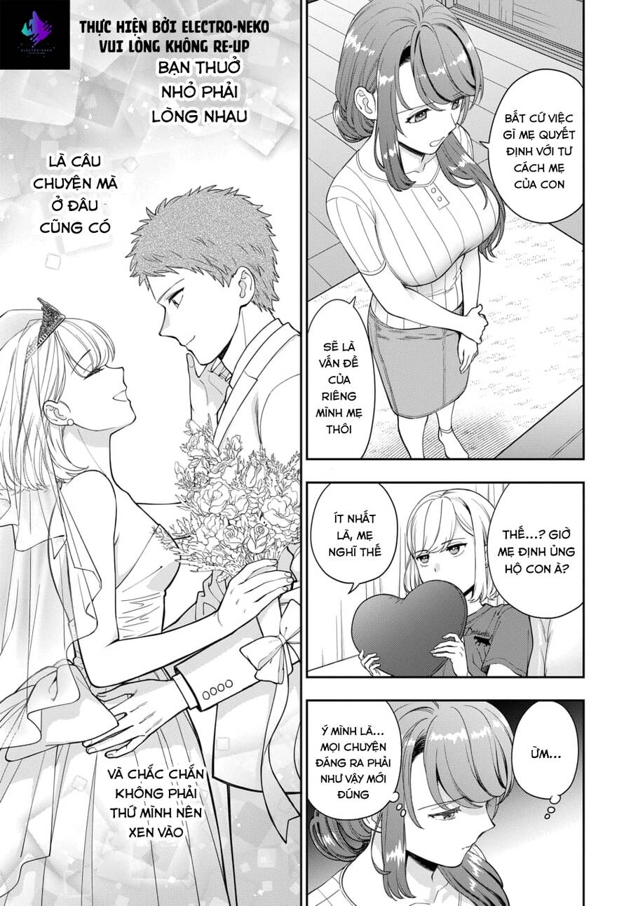 Musume Janakute, Watashi (Mama) Ga Suki Nano!? Chapter 20.2 - 3