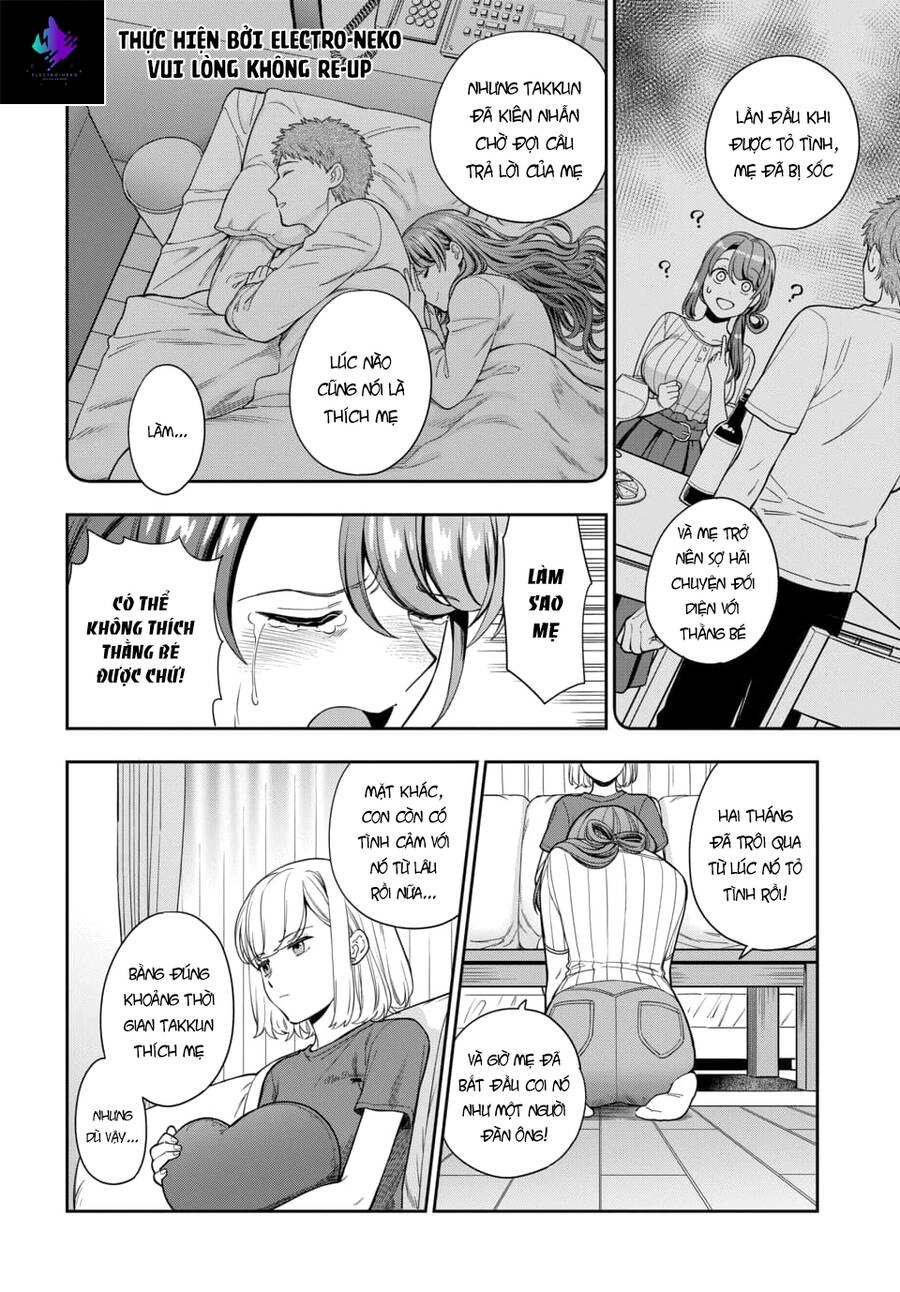 Musume Janakute, Watashi (Mama) Ga Suki Nano!? Chapter 20.3 - 5