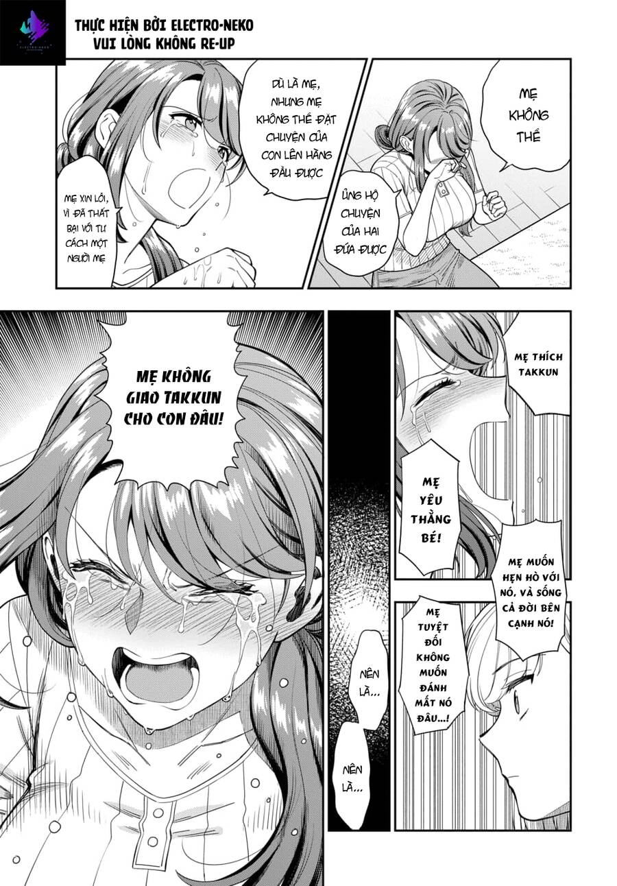 Musume Janakute, Watashi (Mama) Ga Suki Nano!? Chapter 20.3 - 6