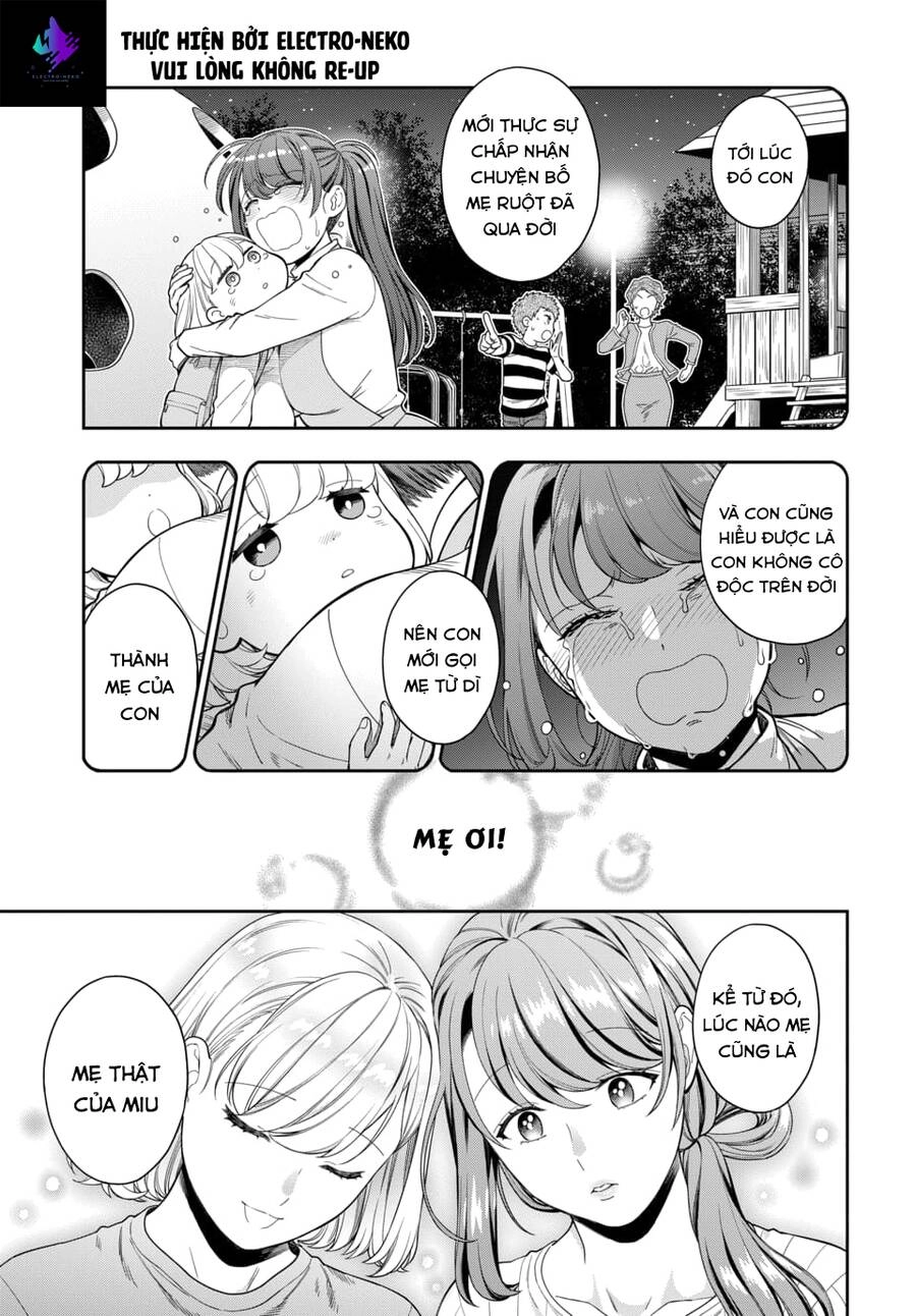 Musume Janakute, Watashi (Mama) Ga Suki Nano!? Chapter 20.4 - 5