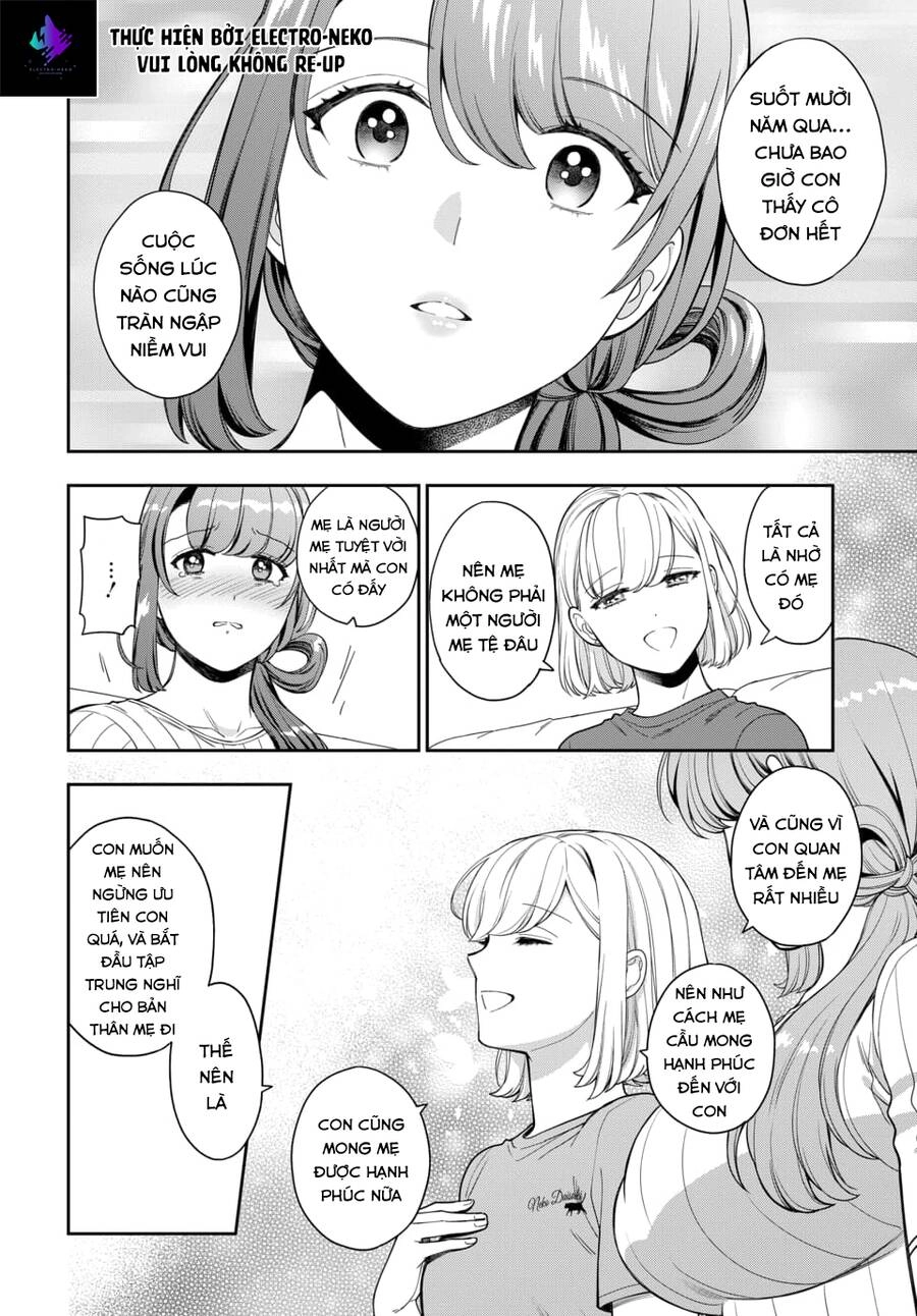 Musume Janakute, Watashi (Mama) Ga Suki Nano!? Chapter 20.4 - 6