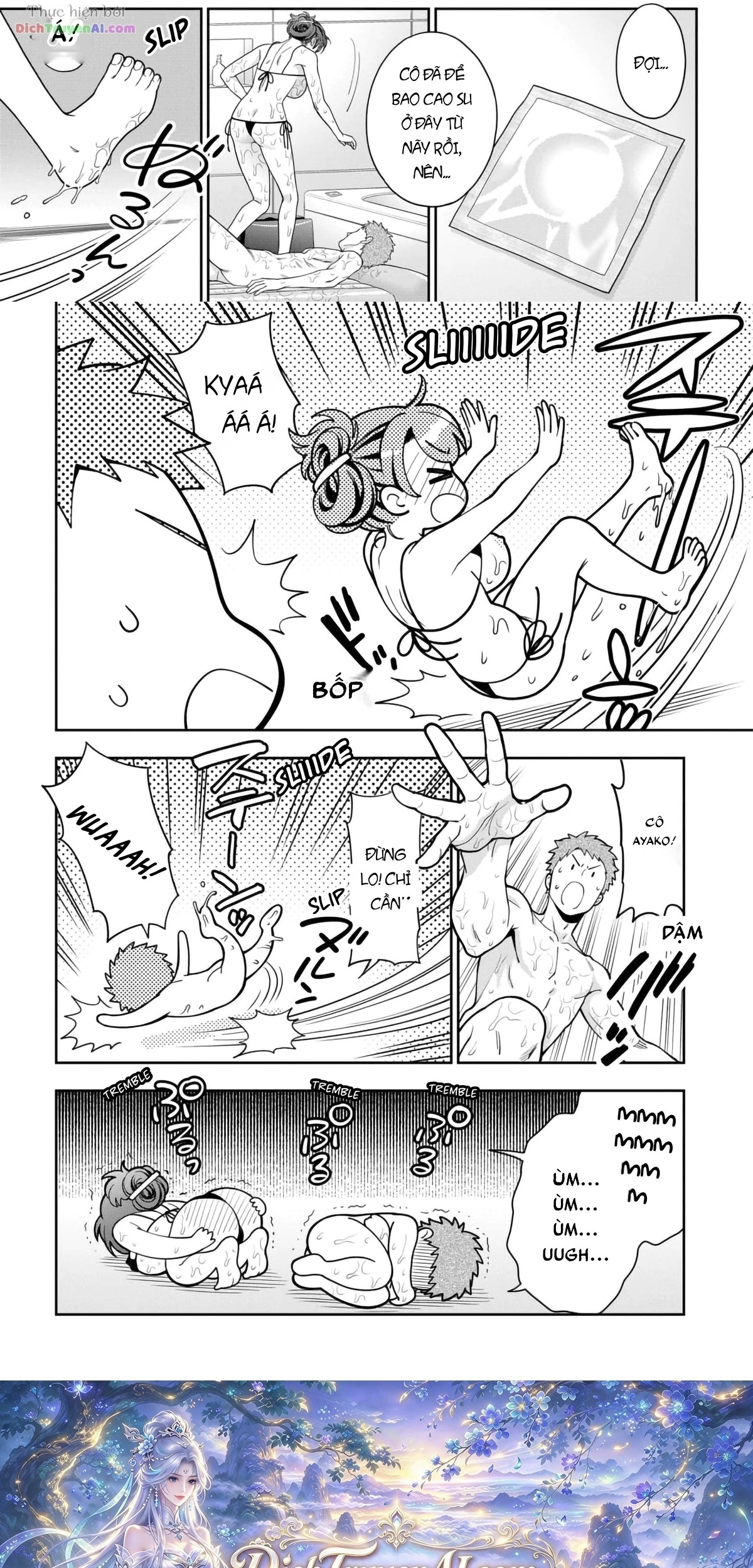 Musume Janakute, Watashi (Mama) Ga Suki Nano!? Chapter 40.1 - 10