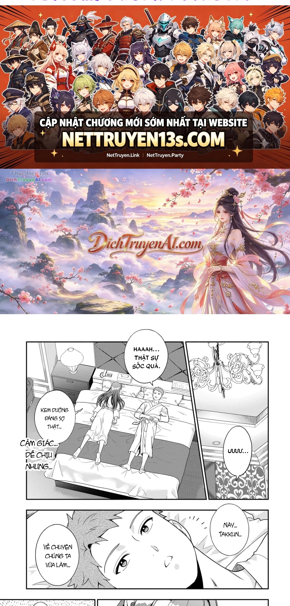 Musume Janakute, Watashi (Mama) Ga Suki Nano!? Chapter 40.2 - 2