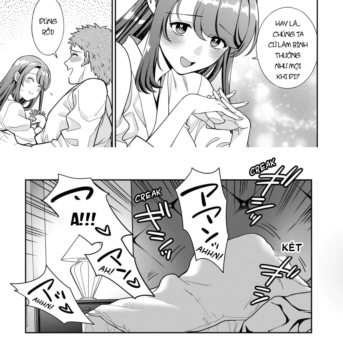 Musume Janakute, Watashi (Mama) Ga Suki Nano!? Chapter 40.2 - 3