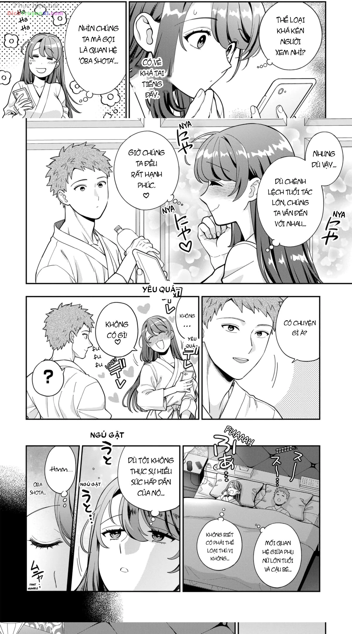 Musume Janakute, Watashi (Mama) Ga Suki Nano!? Chapter 40.2 - 5