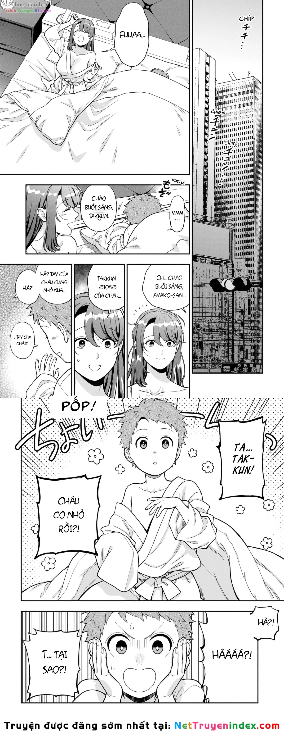 Musume Janakute, Watashi (Mama) Ga Suki Nano!? Chapter 40.2 - 6