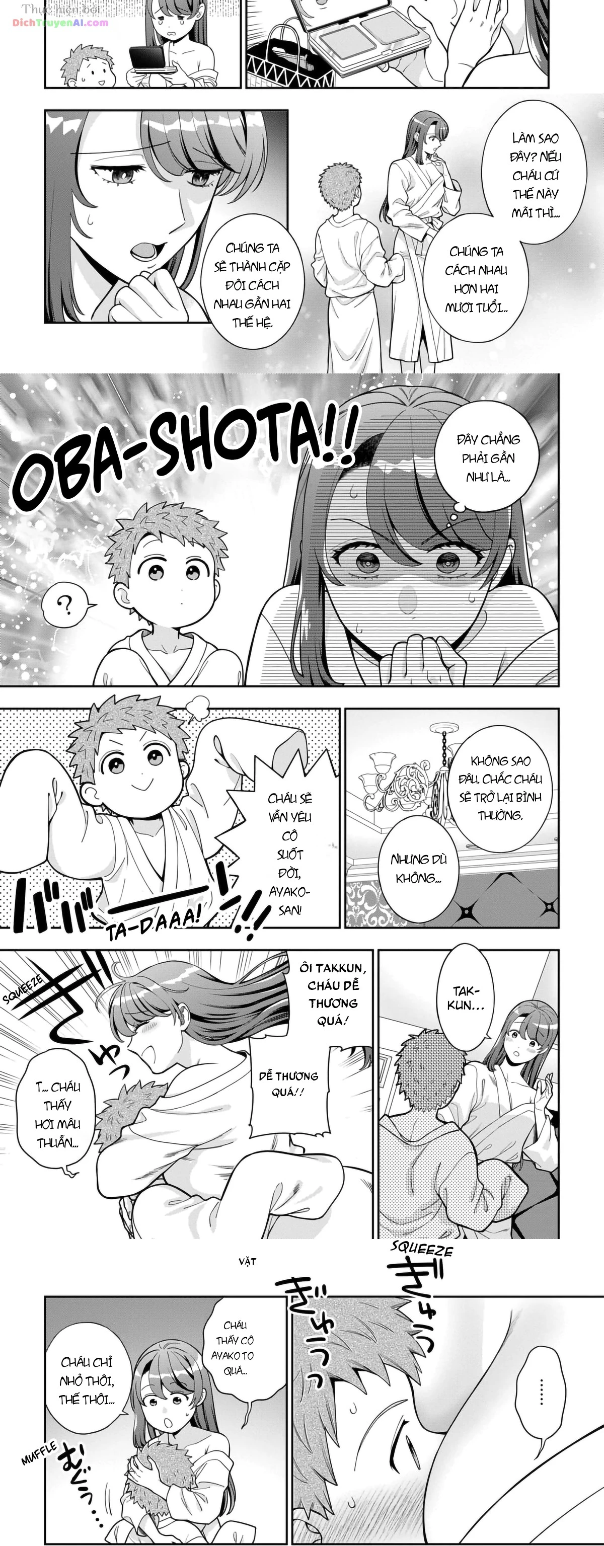 Musume Janakute, Watashi (Mama) Ga Suki Nano!? Chapter 40.2 - 8