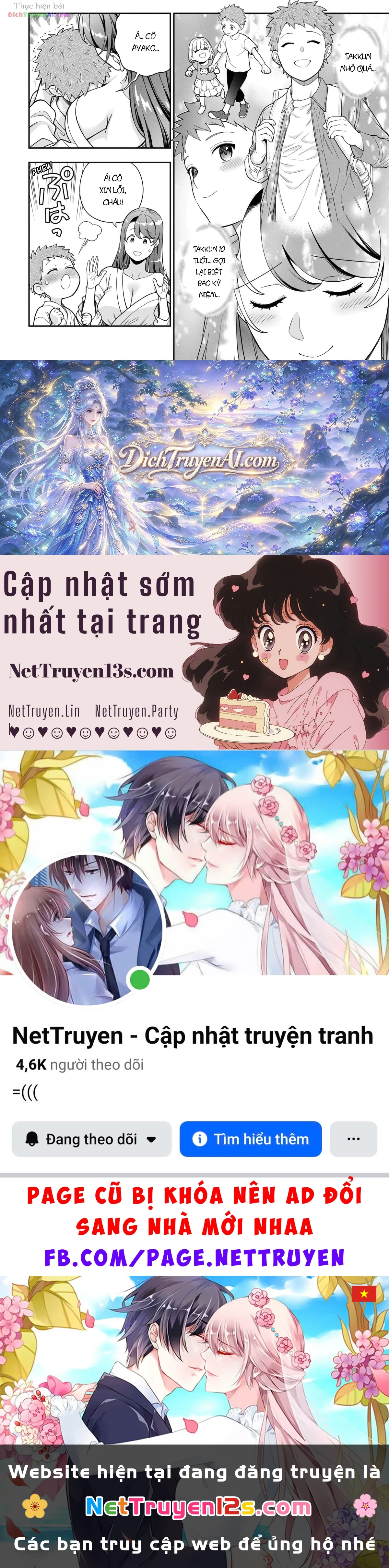 Musume Janakute, Watashi (Mama) Ga Suki Nano!? Chapter 40.2 - 9
