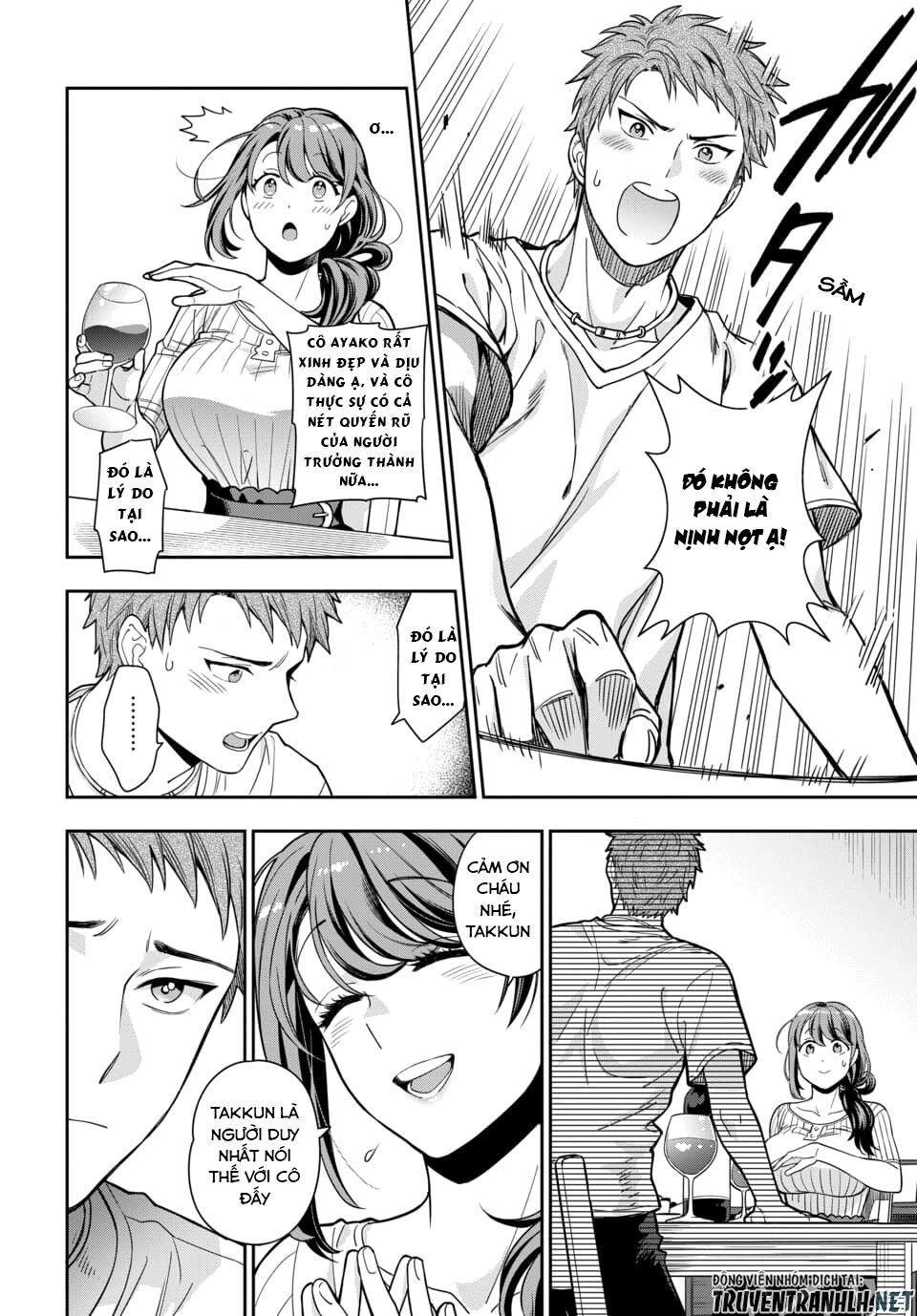 Musume Janakute, Watashi (Mama) Ga Suki Nano!? Chapter 1.3 - 11