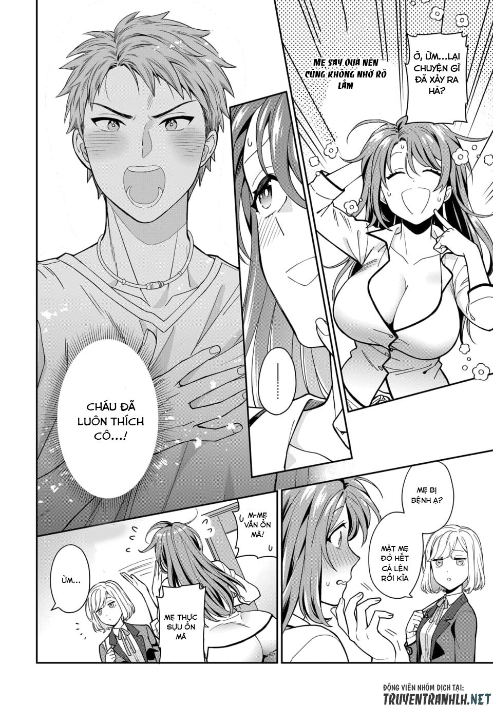 Musume Janakute, Watashi (Mama) Ga Suki Nano!? Chapter 2.1 - 4
