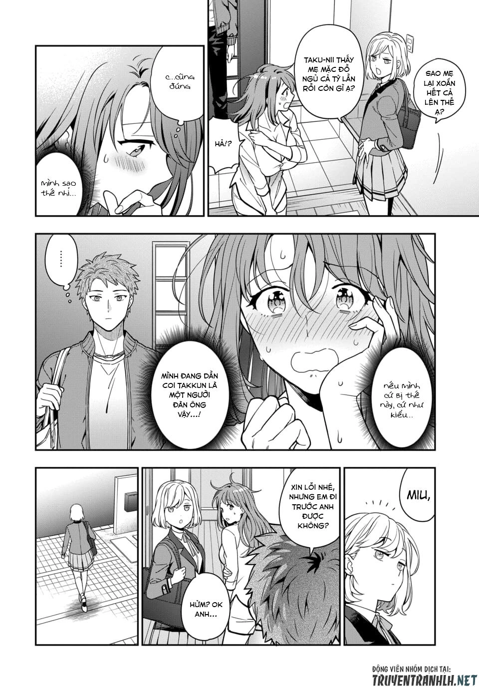 Musume Janakute, Watashi (Mama) Ga Suki Nano!? Chapter 2.1 - 6