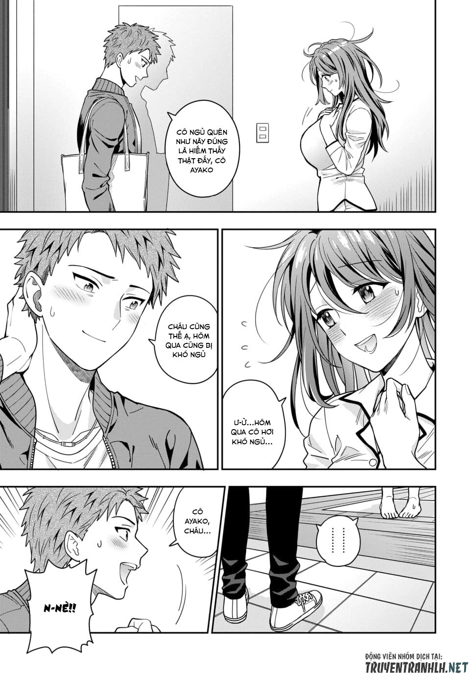 Musume Janakute, Watashi (Mama) Ga Suki Nano!? Chapter 2.1 - 7