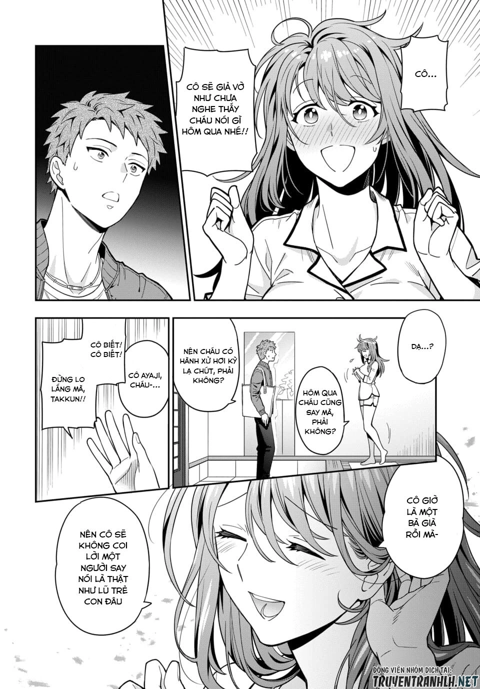 Musume Janakute, Watashi (Mama) Ga Suki Nano!? Chapter 2.1 - 8