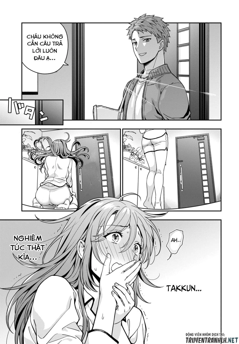 Musume Janakute, Watashi (Mama) Ga Suki Nano!? Chapter 2.1 - 11