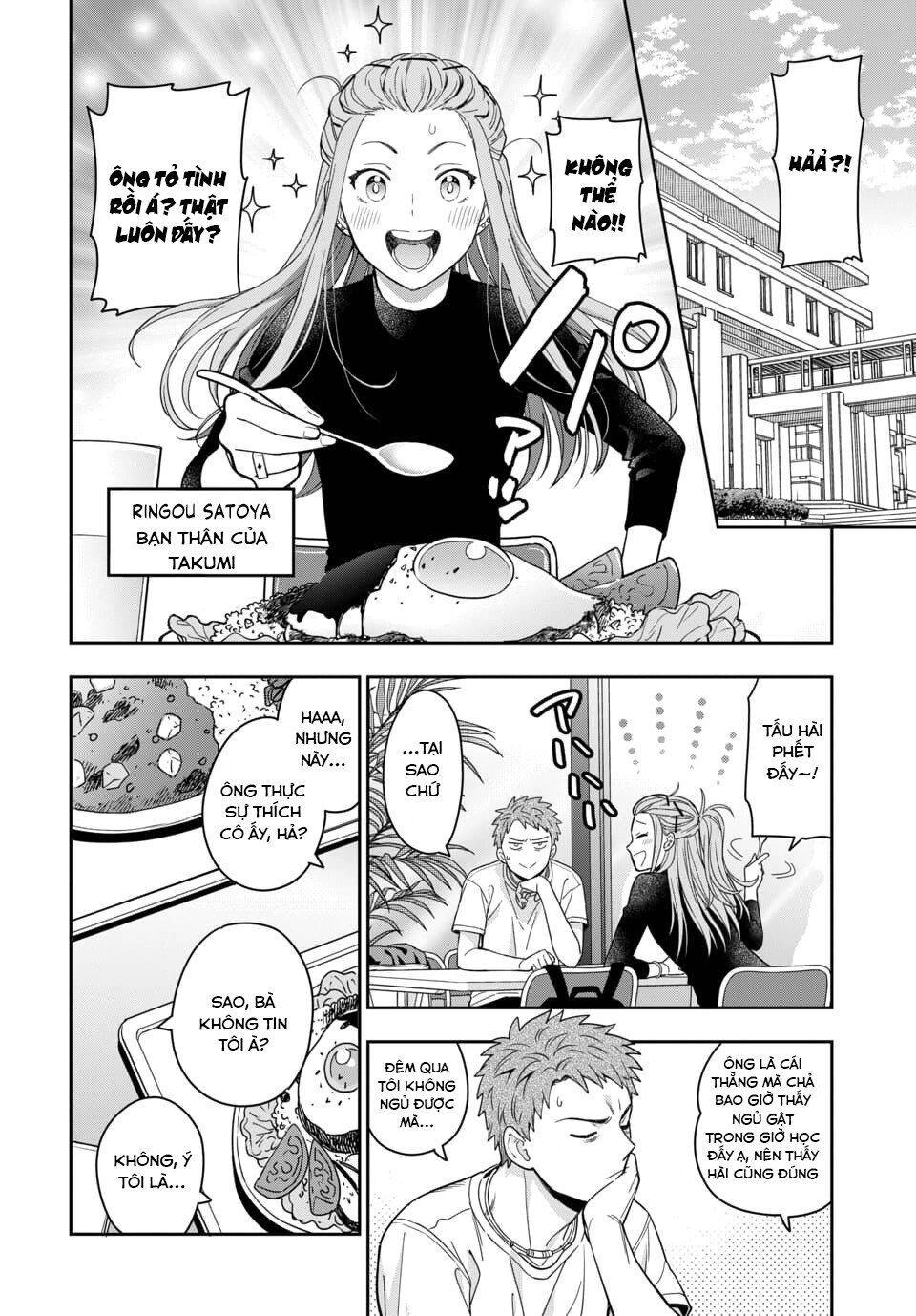 Musume Janakute, Watashi (Mama) Ga Suki Nano!? Chapter 2.2 - 3