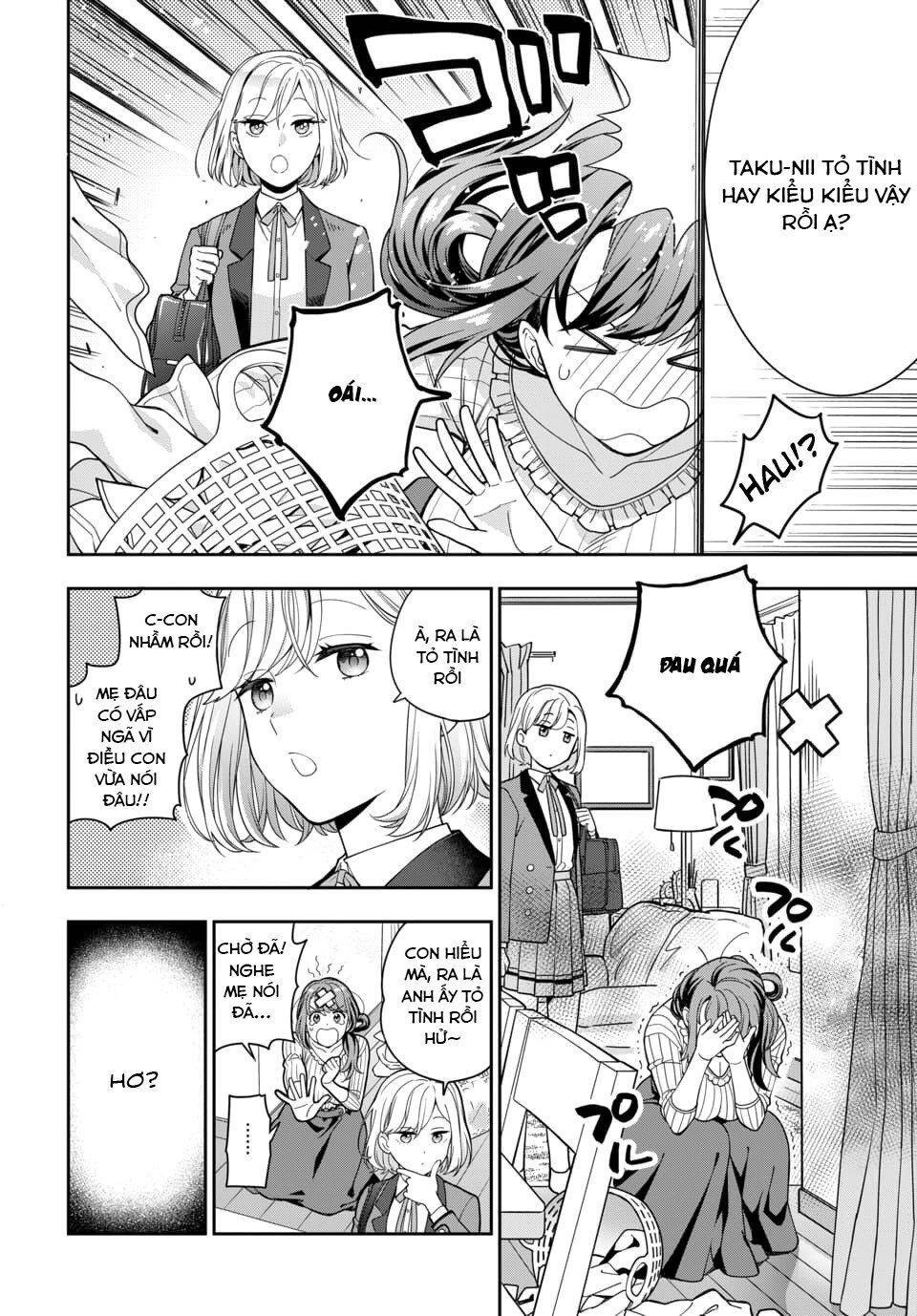 Musume Janakute, Watashi (Mama) Ga Suki Nano!? Chapter 2.2 - 9