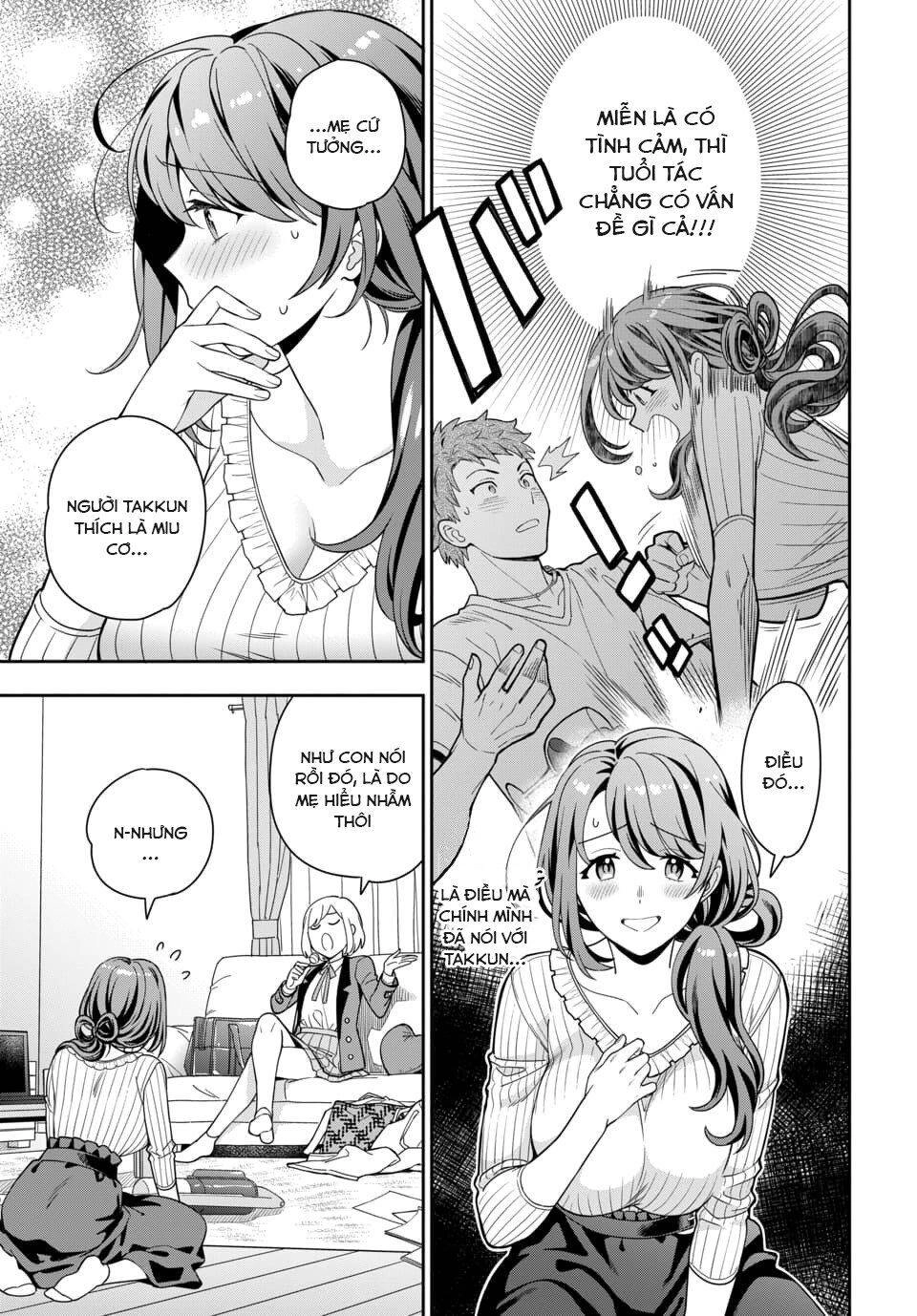 Musume Janakute, Watashi (Mama) Ga Suki Nano!? Chapter 2.3 - 4