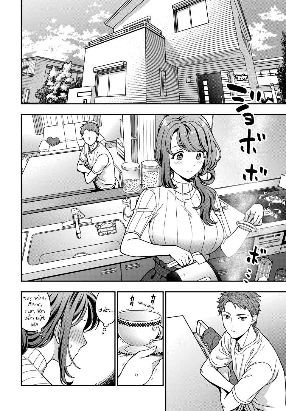 Musume Janakute, Watashi (Mama) Ga Suki Nano!? Chapter 3.2 - 4