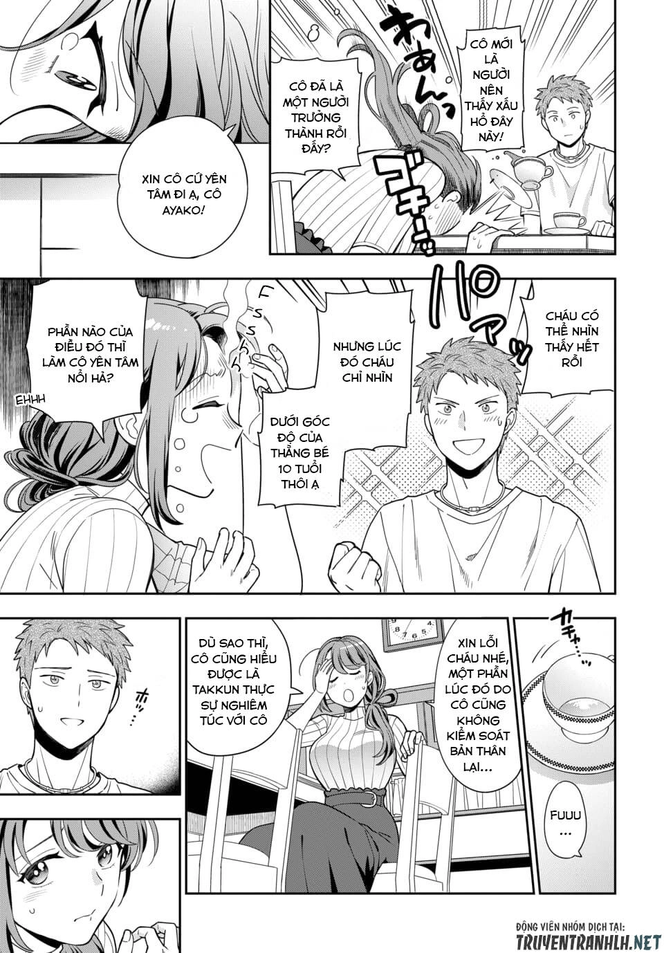 Musume Janakute, Watashi (Mama) Ga Suki Nano!? Chapter 3.3 - 7