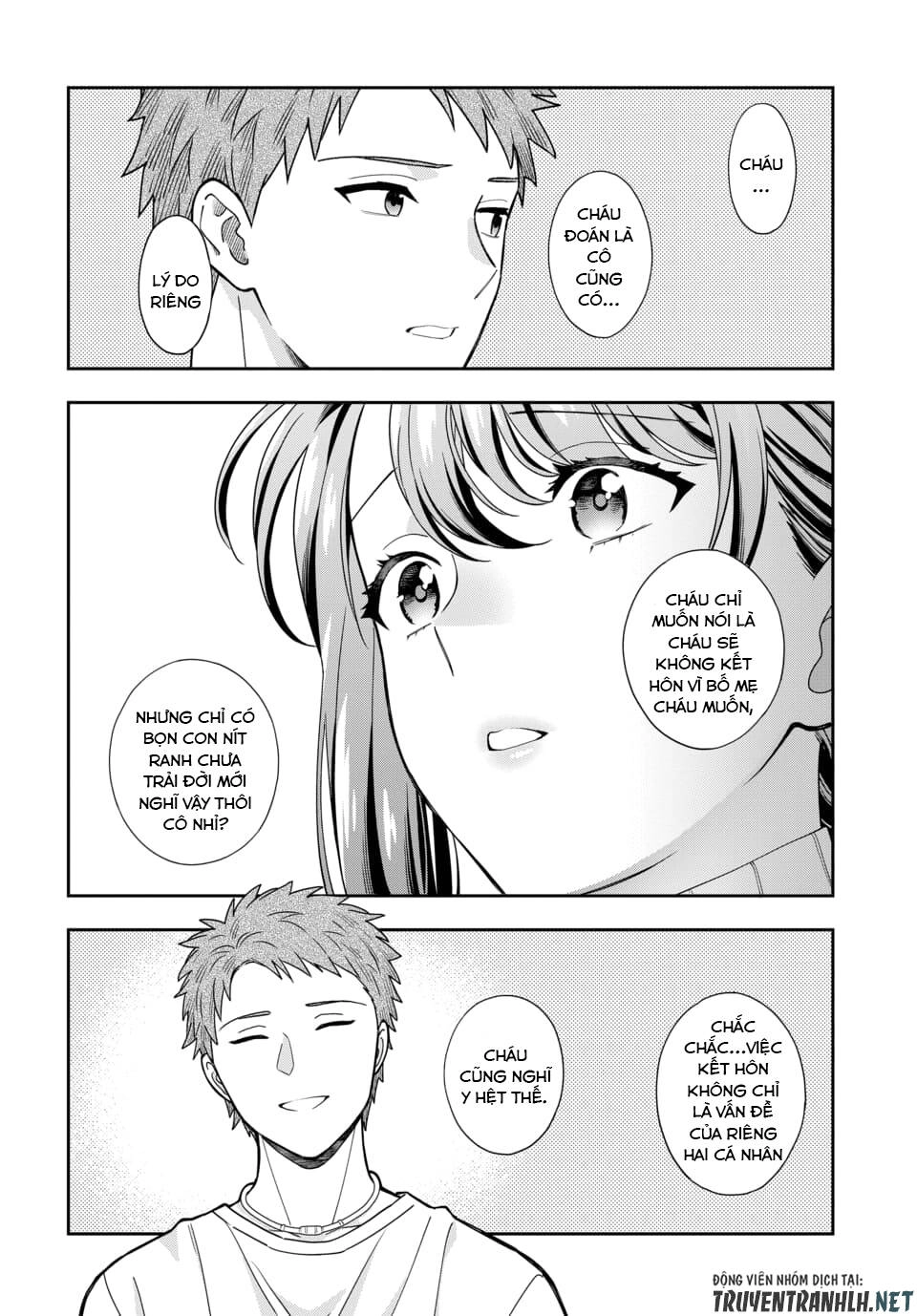 Musume Janakute, Watashi (Mama) Ga Suki Nano!? Chapter 3.4 - 7