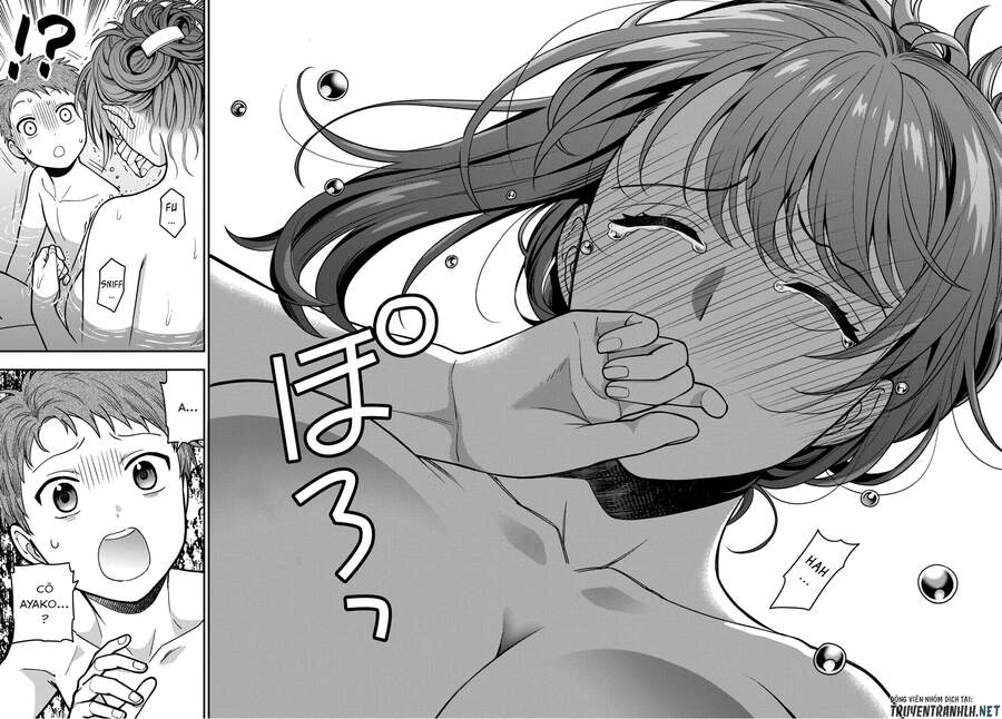 Musume Janakute, Watashi (Mama) Ga Suki Nano!? Chapter 4.3 - 3