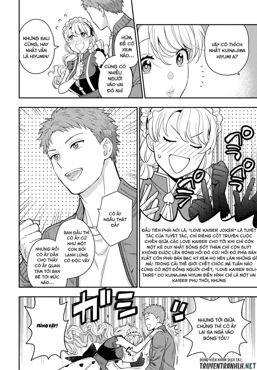 Musume Janakute, Watashi (Mama) Ga Suki Nano!? Chapter 5.3 - 8